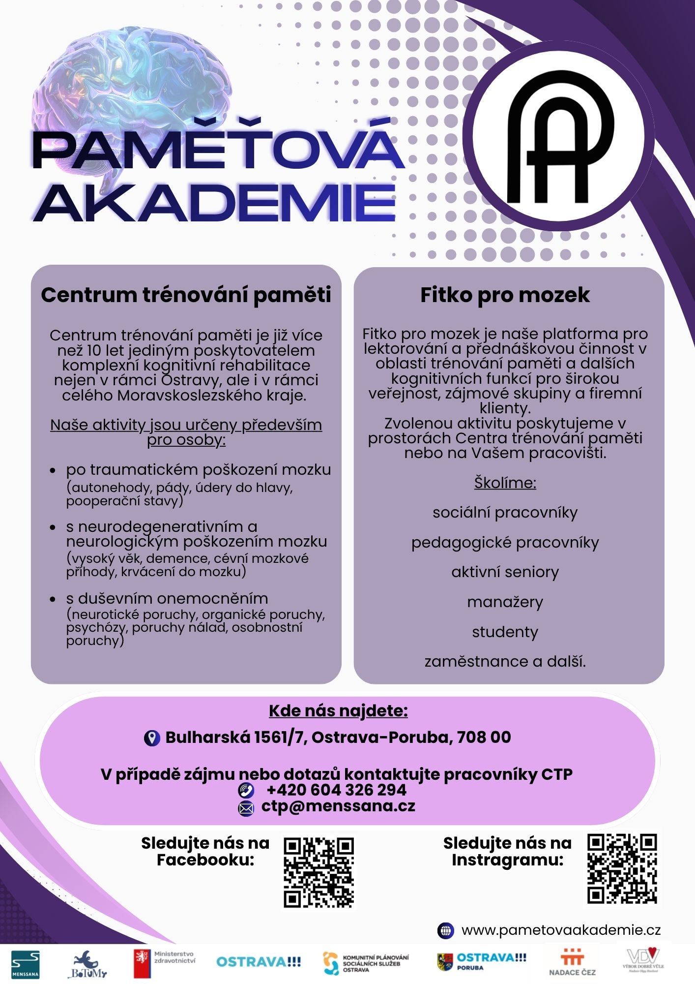 Právě si prohlížíte PAMĚŤOVÁ AKADEMIE